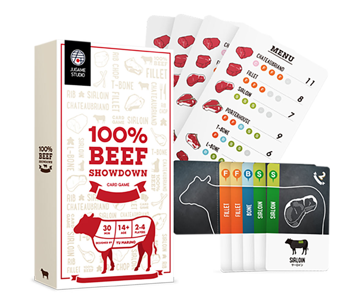 100%BEEFパッケージ