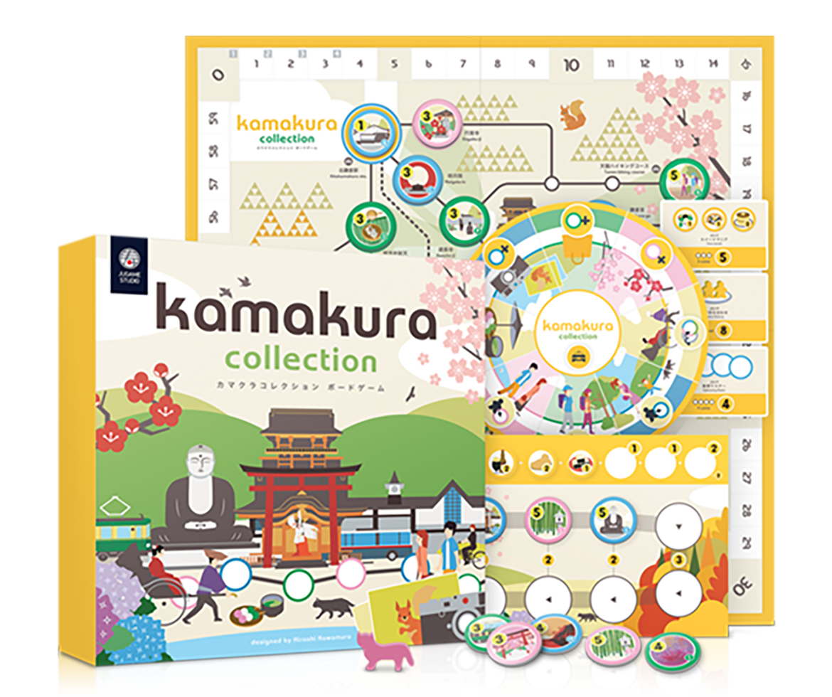 kamakura collectionパッケージ