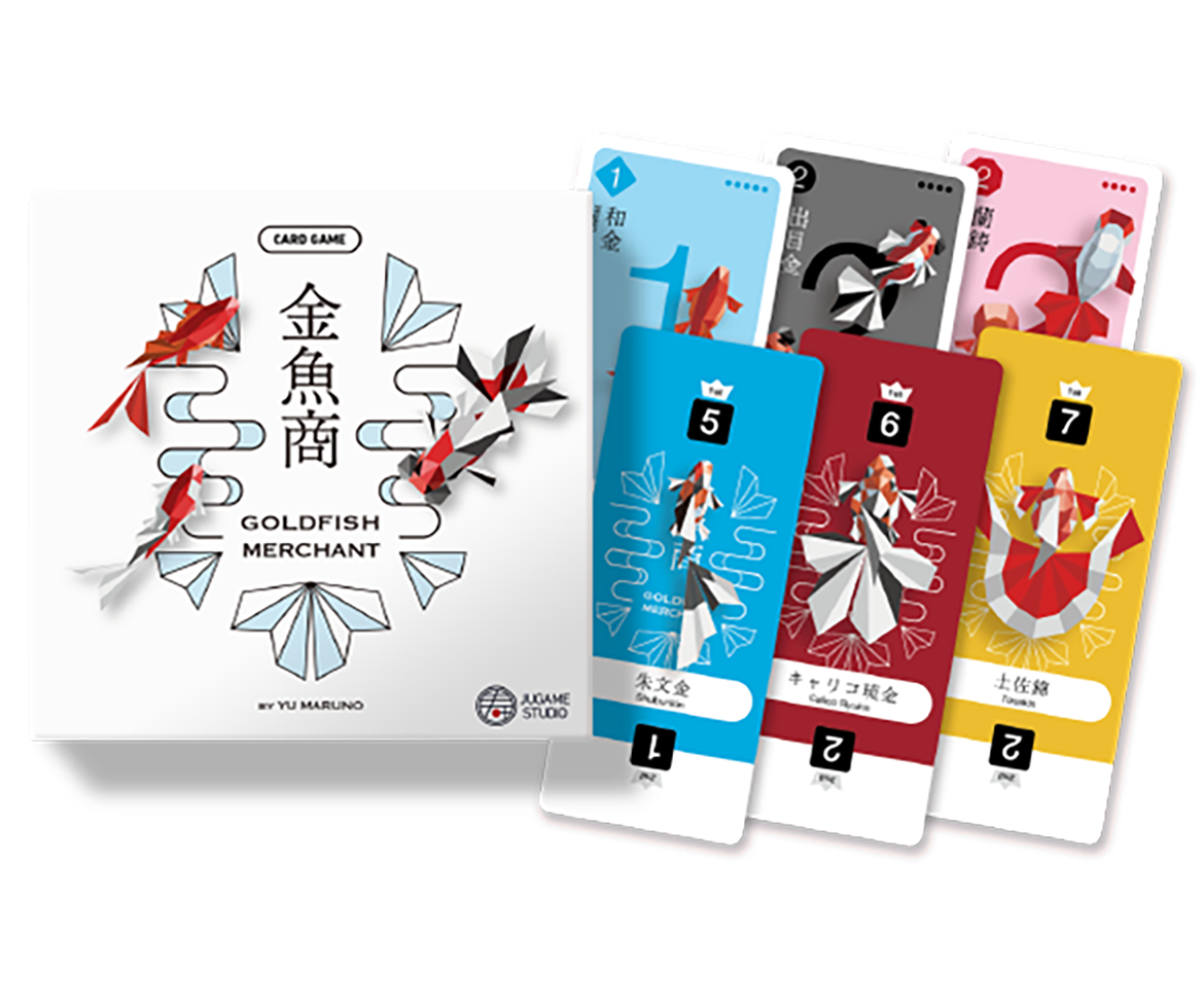 金魚商パッケージ