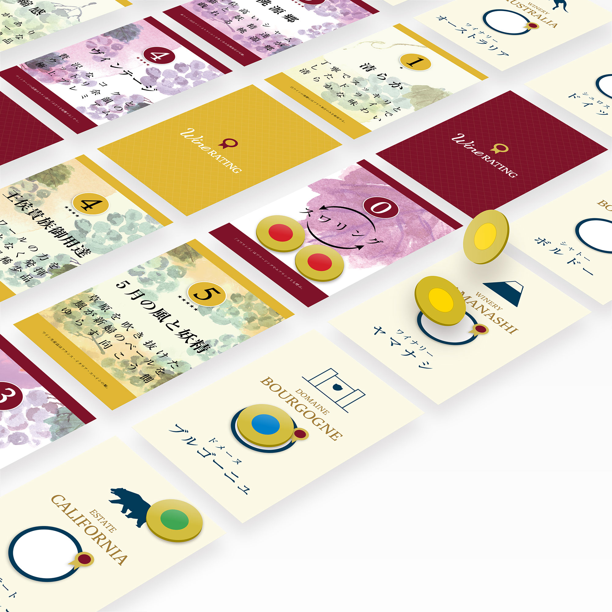 wine_card grid