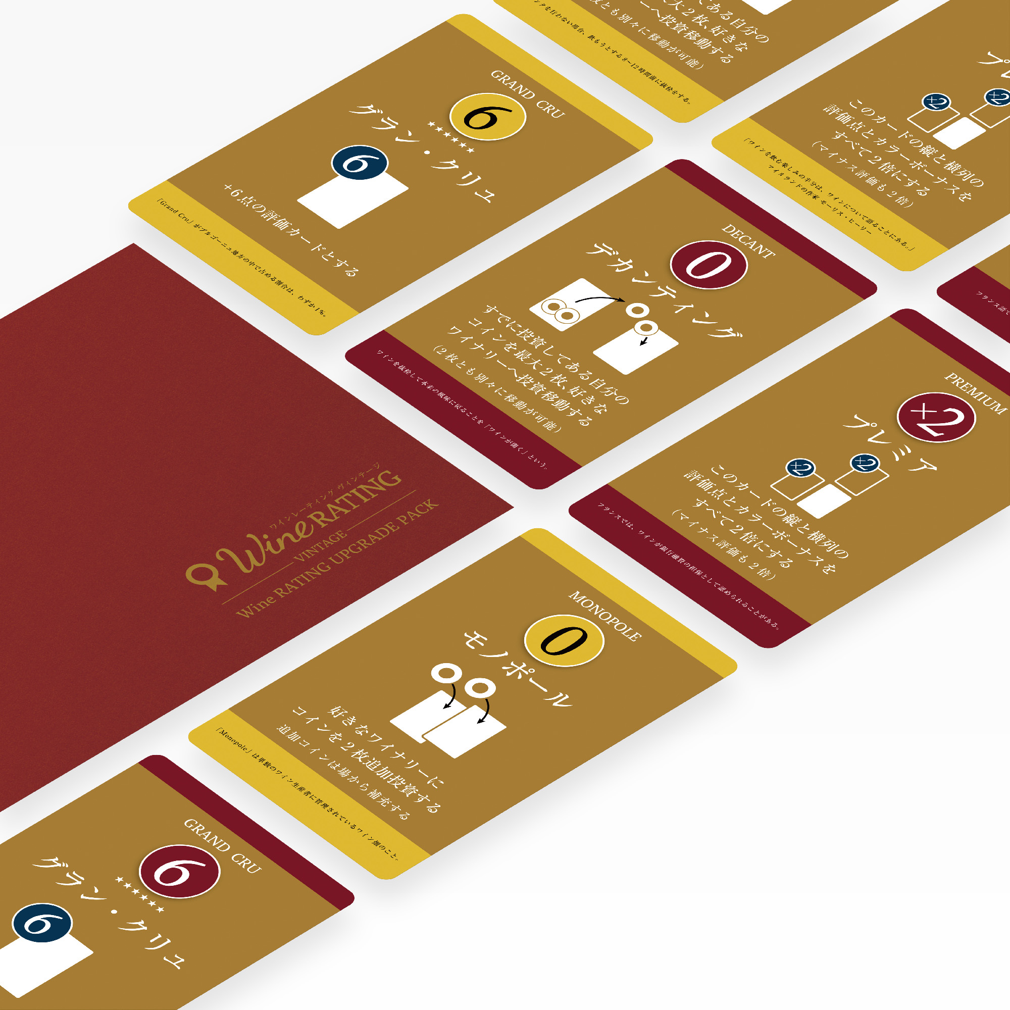 winevin_poster_sq